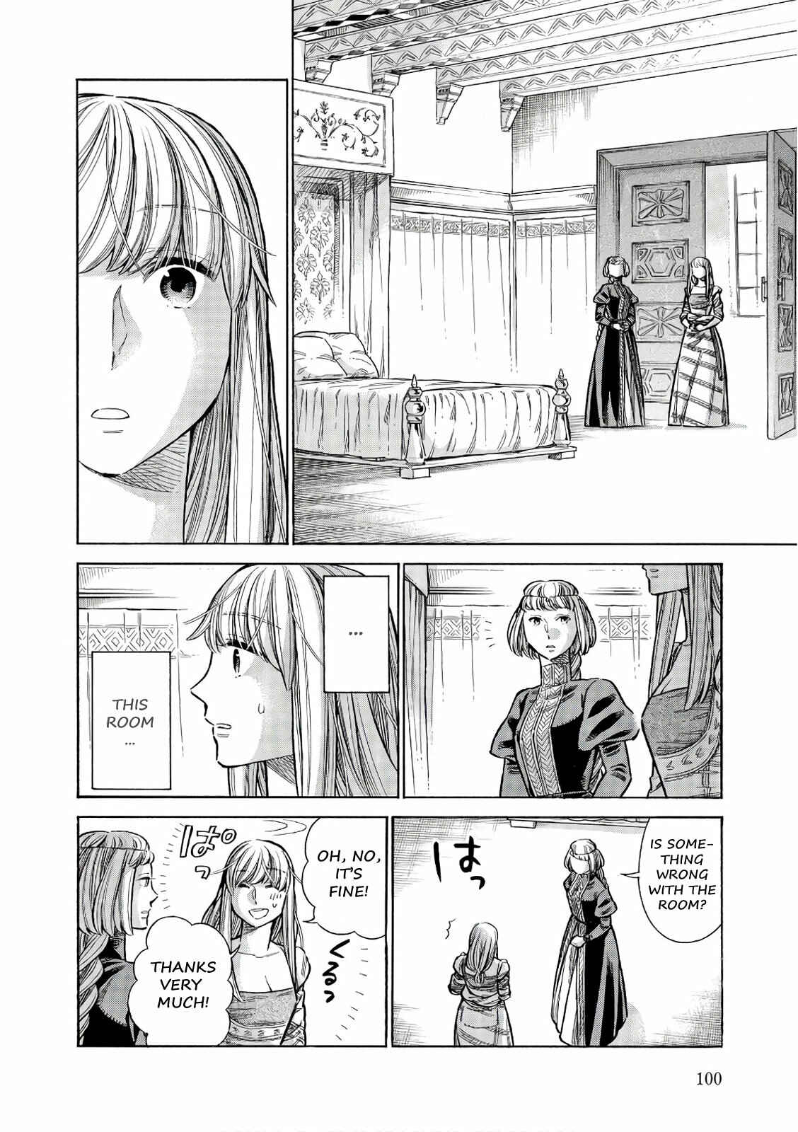 Arte Chapter 53 - Page 13
