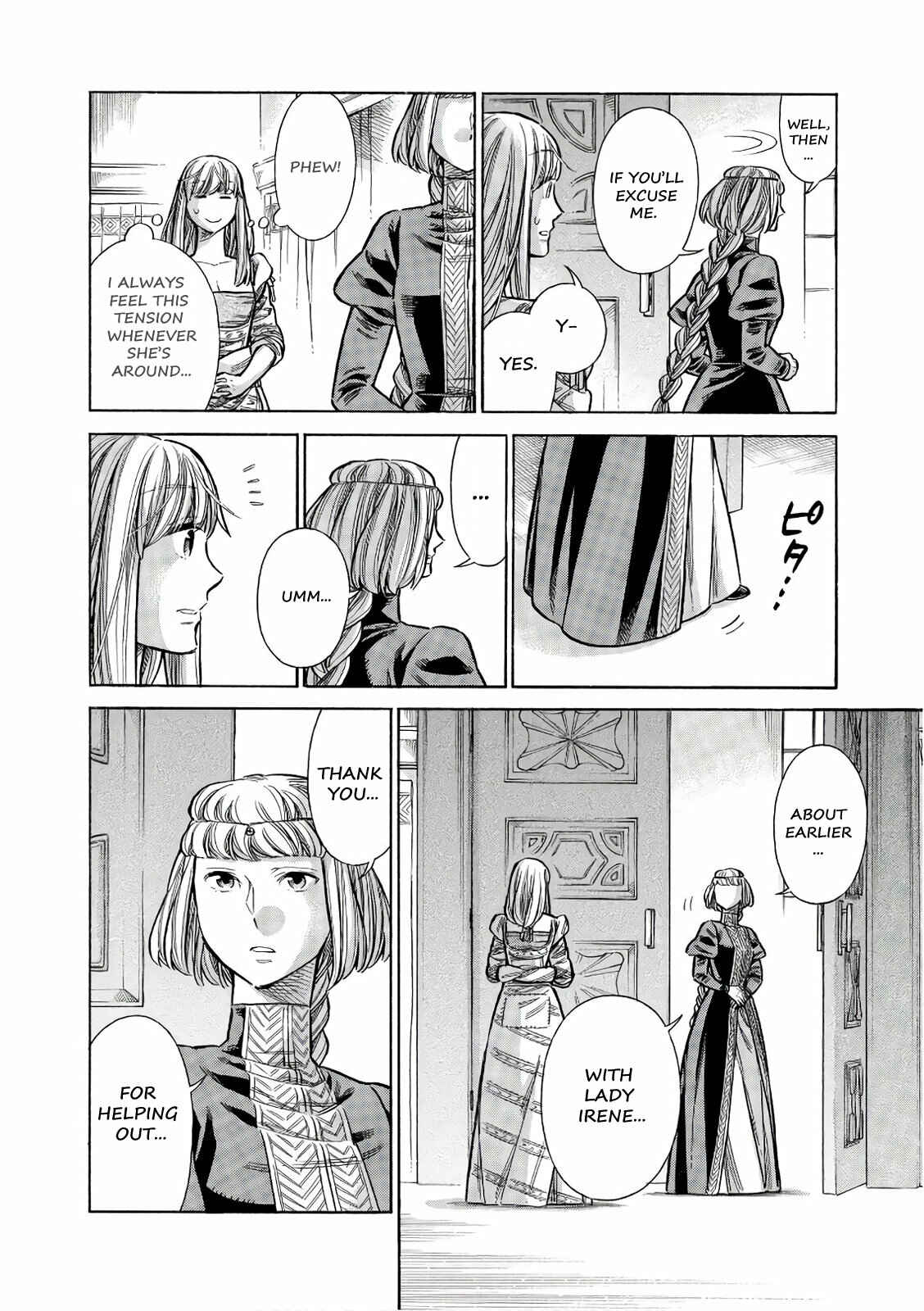 Arte Chapter 53 - Page 15