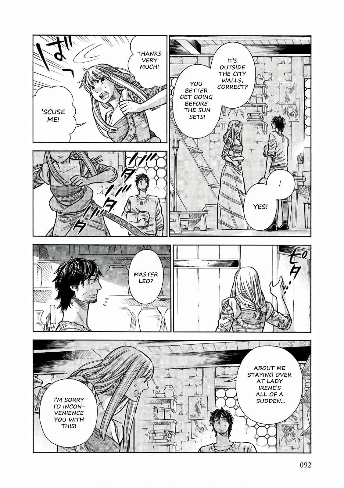 Arte Chapter 53 - Page 5