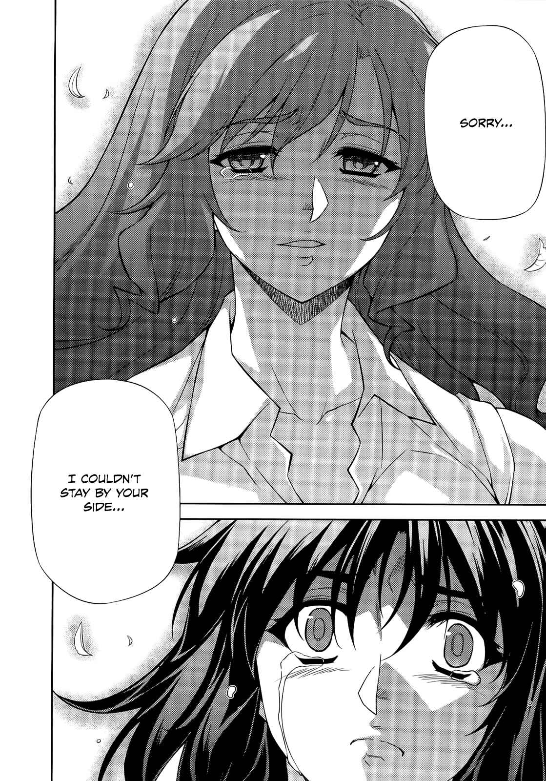 Freezing Chapter 150 - Page 23