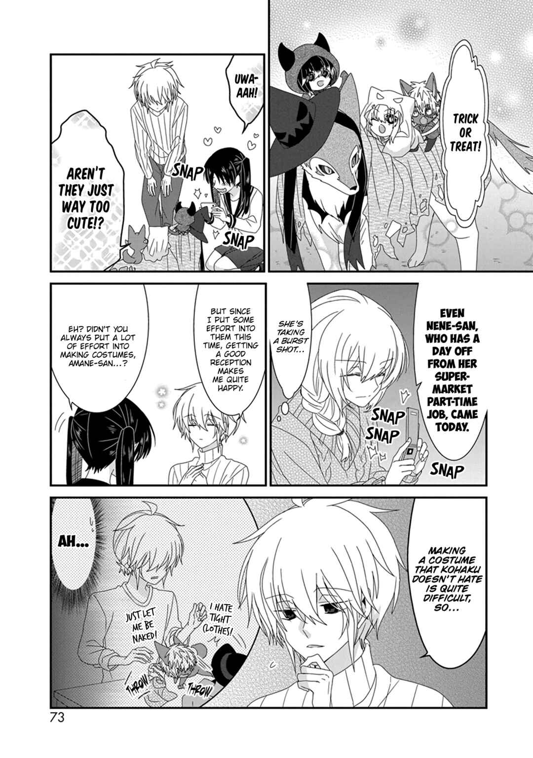 Nukozuke! Chapter 287 - Page 4