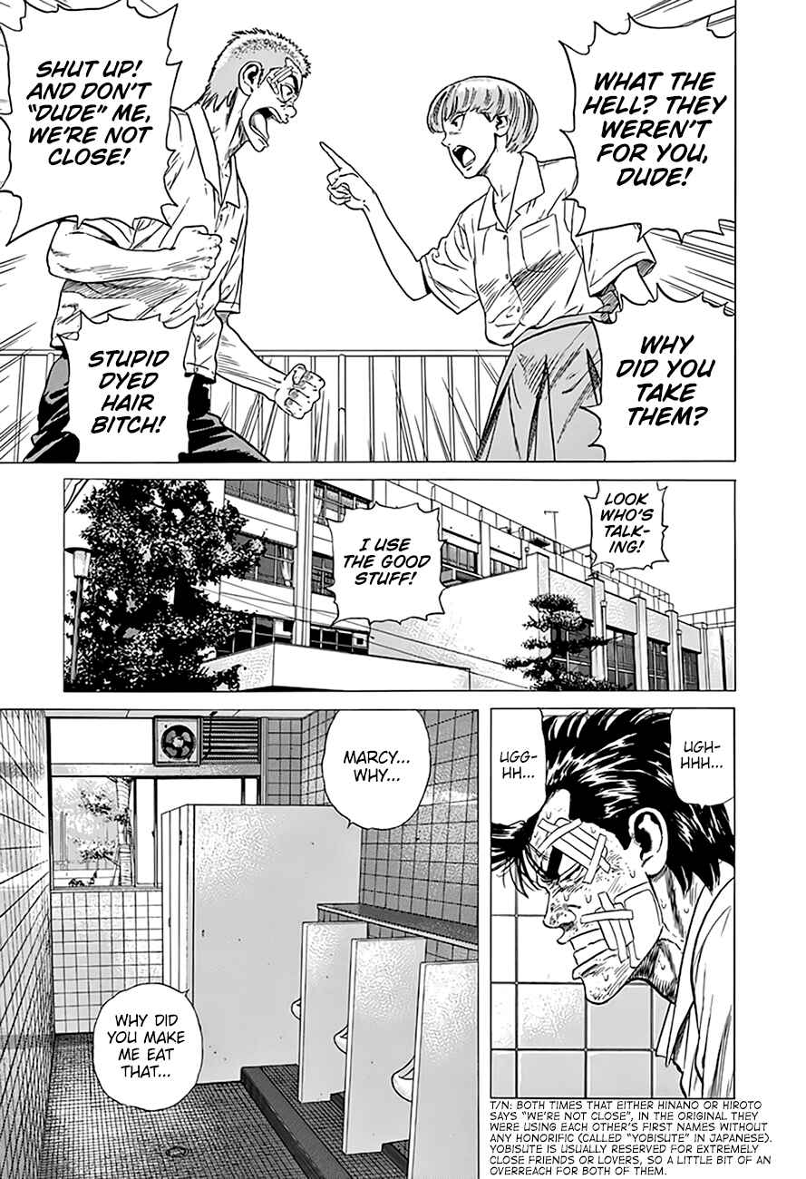 Rokudenashi Blues Chapter 310 - Page 20