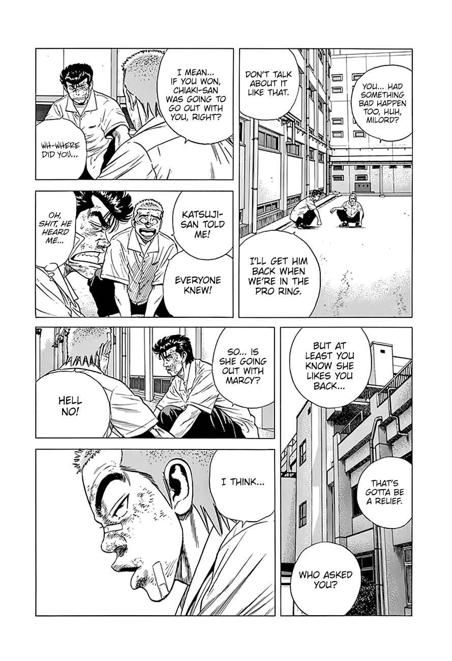 Rokudenashi Blues Chapter 310 - Page 6