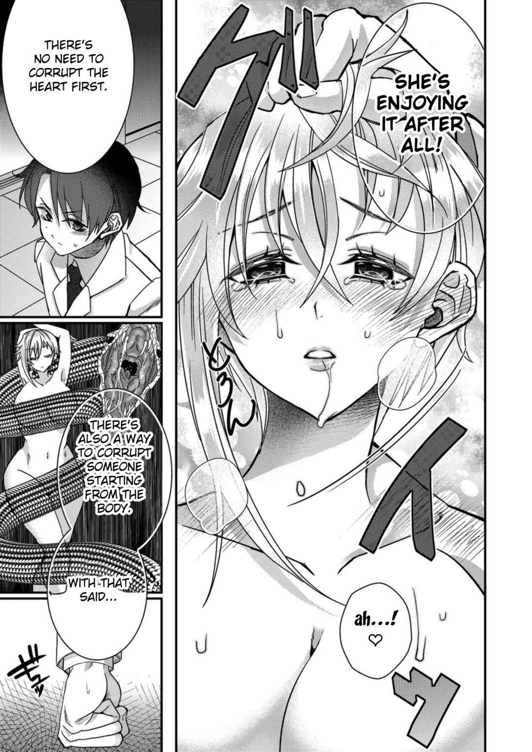 Eroge Sekai ni Tensei Shita Ore ga, Oshi e no Ai de Netorare Heroine wo Shiawase ni Suru. Chapter 15 - Page 13