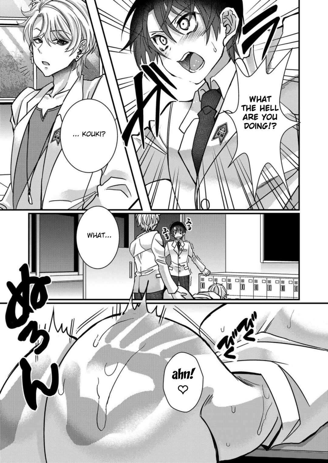 Eroge Sekai ni Tensei Shita Ore ga, Oshi e no Ai de Netorare Heroine wo Shiawase ni Suru. Chapter 15 - Page 9