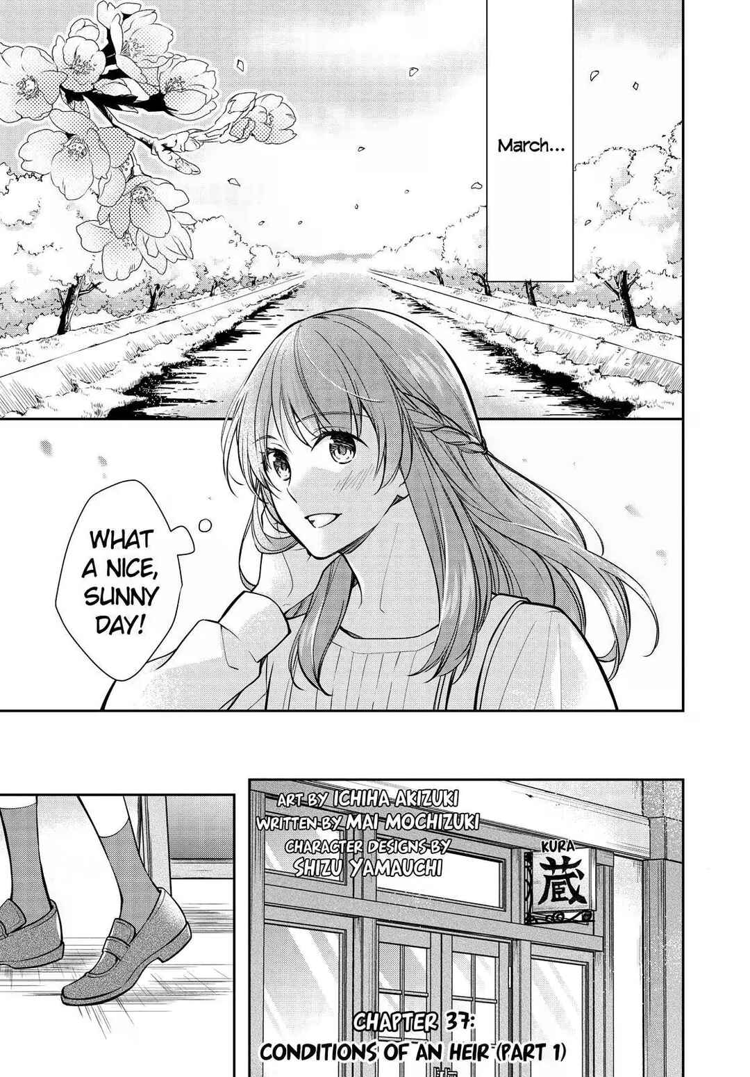 Kyouto Teramachi Sanjou no Holmes Chapter 37 - Page 1