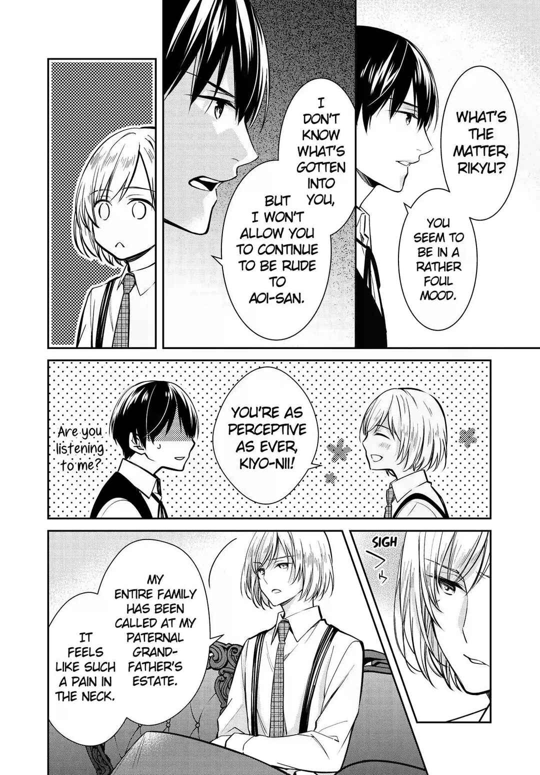 Kyouto Teramachi Sanjou no Holmes Chapter 37 - Page 10
