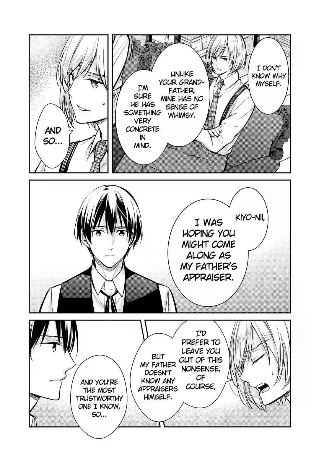 Kyouto Teramachi Sanjou no Holmes Chapter 37 - Page 15