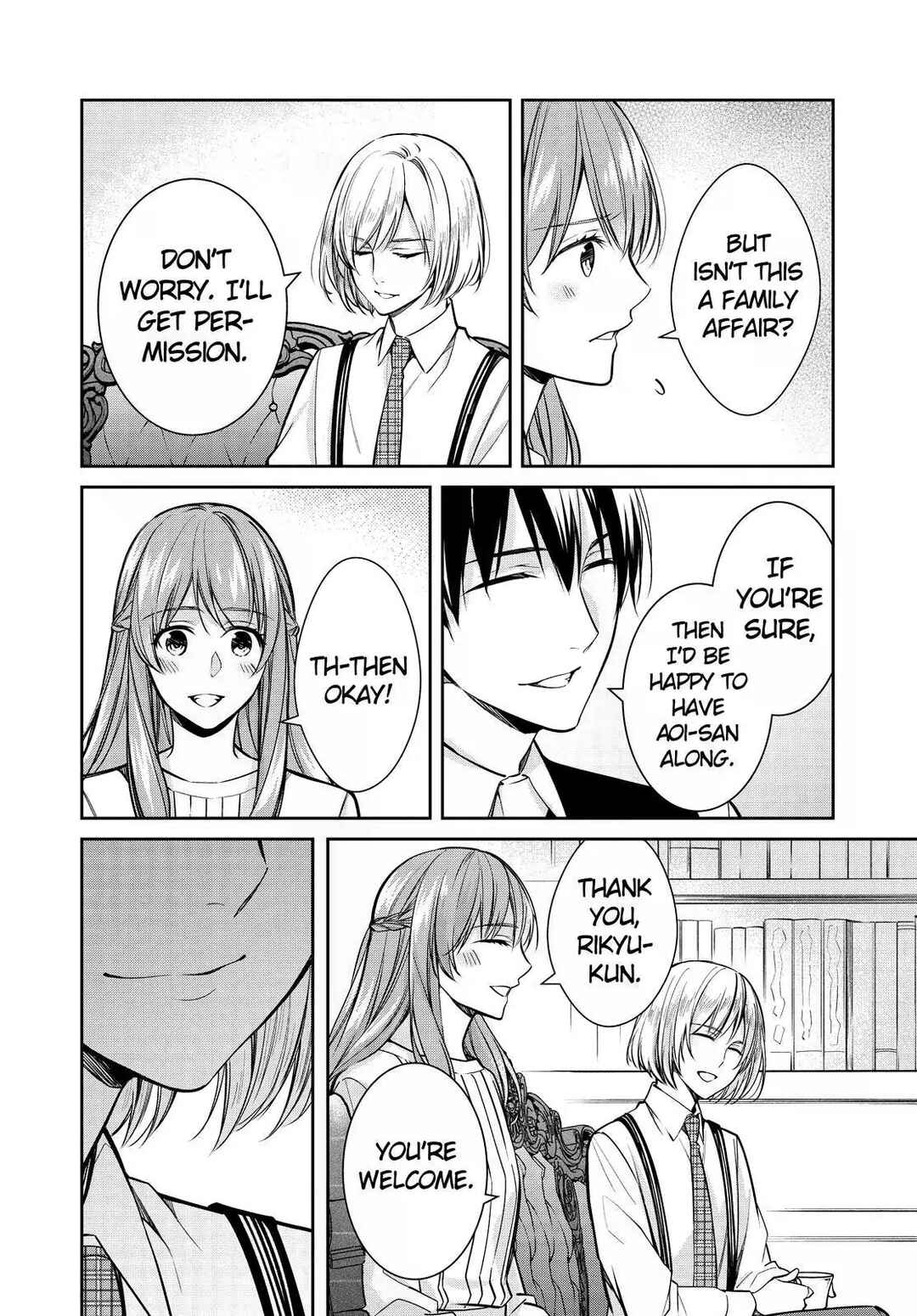 Kyouto Teramachi Sanjou no Holmes Chapter 37 - Page 18
