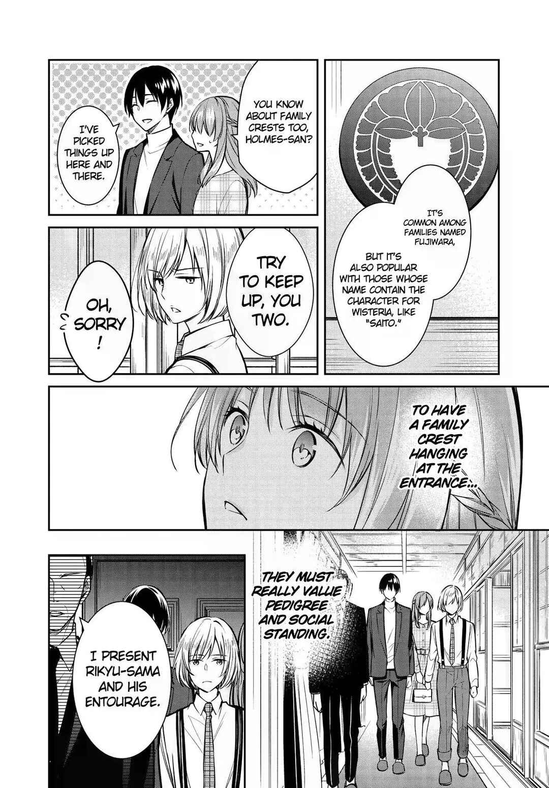Kyouto Teramachi Sanjou no Holmes Chapter 37 - Page 22