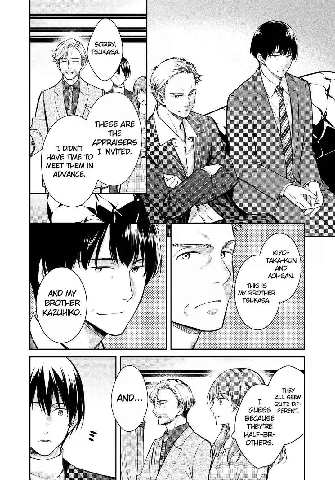 Kyouto Teramachi Sanjou no Holmes Chapter 37 - Page 26
