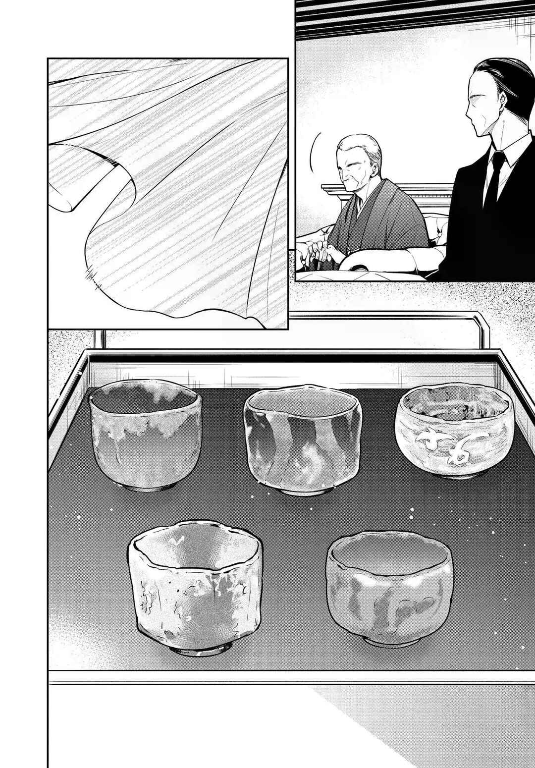 Kyouto Teramachi Sanjou no Holmes Chapter 37 - Page 36