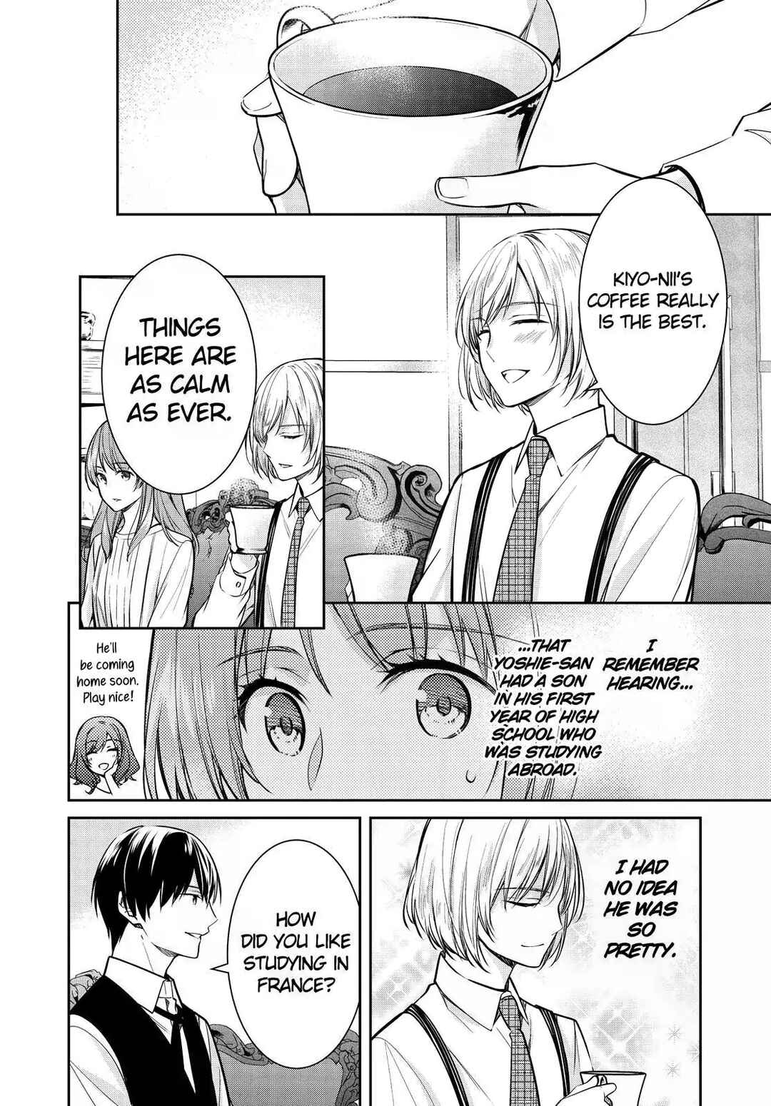 Kyouto Teramachi Sanjou no Holmes Chapter 37 - Page 6