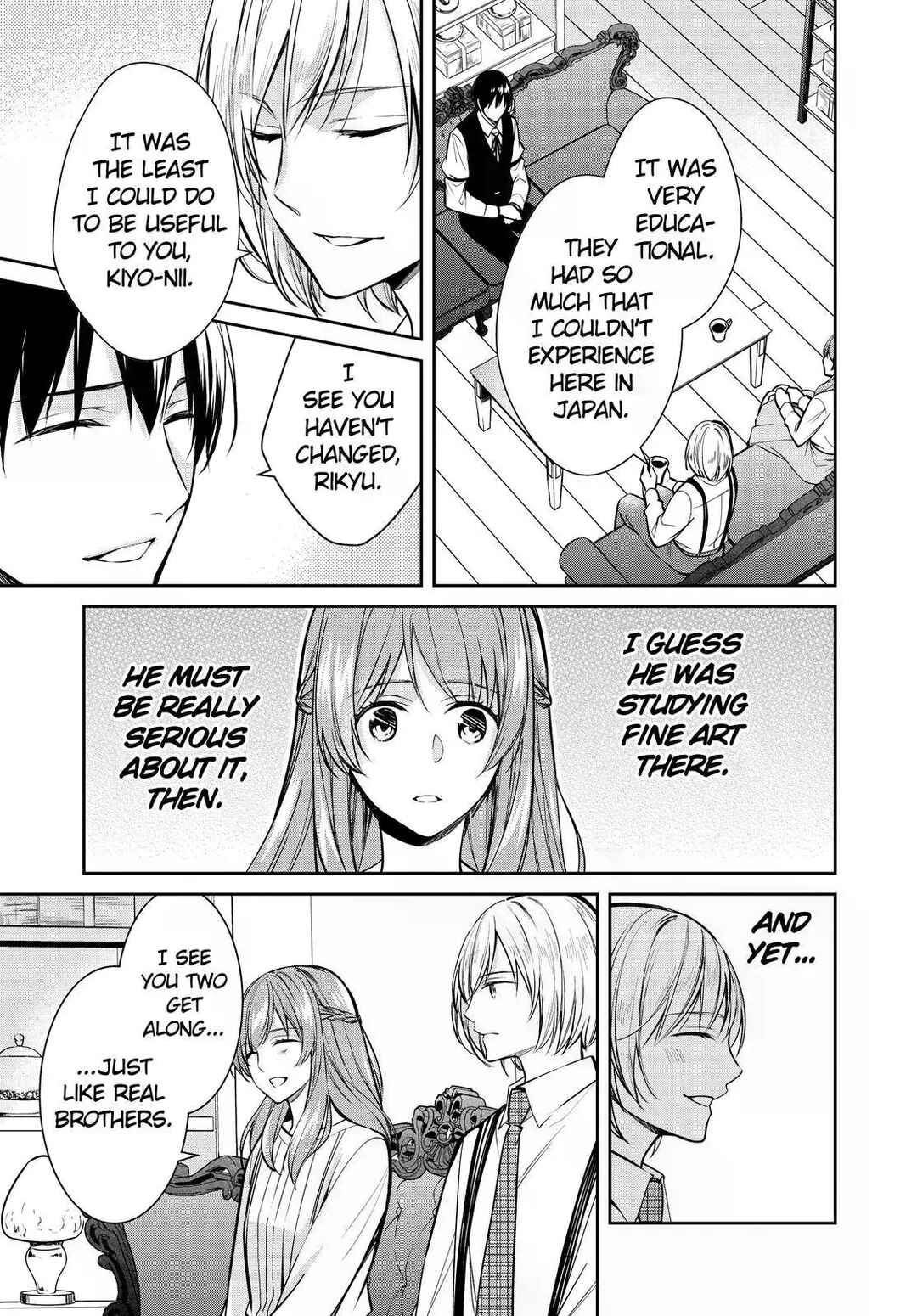 Kyouto Teramachi Sanjou no Holmes Chapter 37 - Page 7