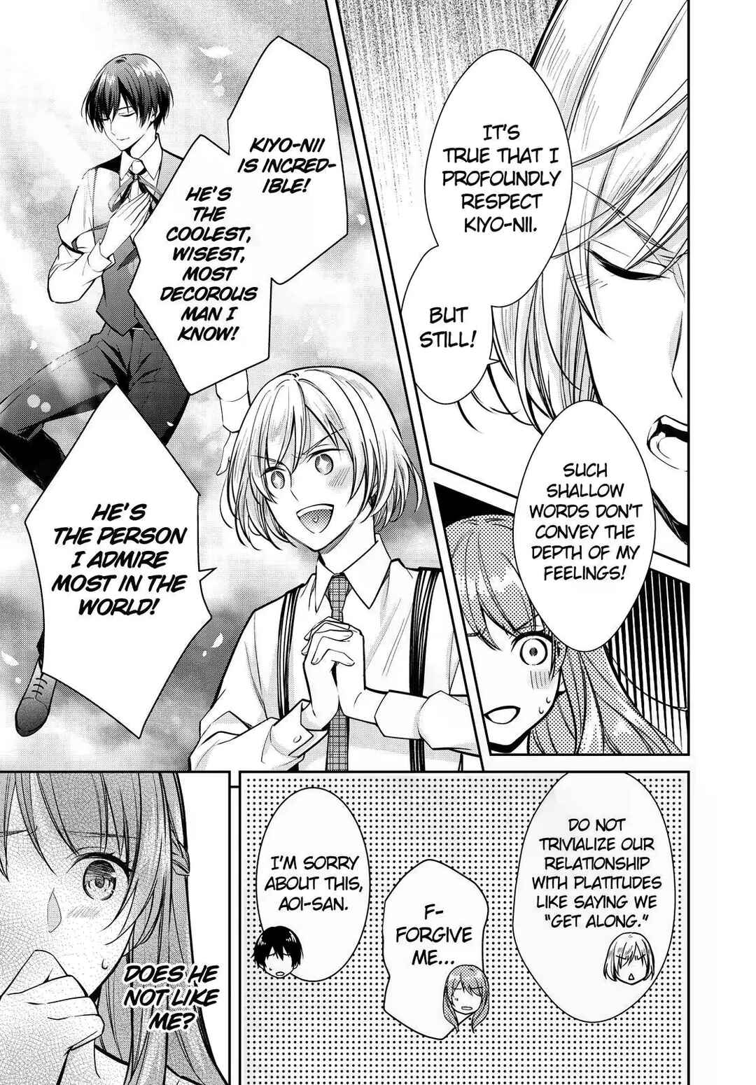 Kyouto Teramachi Sanjou no Holmes Chapter 37 - Page 9