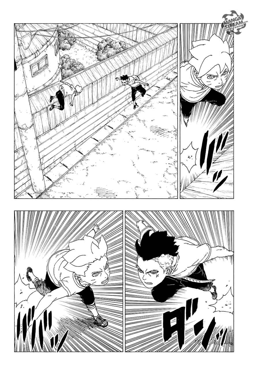Boruto: Naruto Next Generations Chapter 27 - Page 11