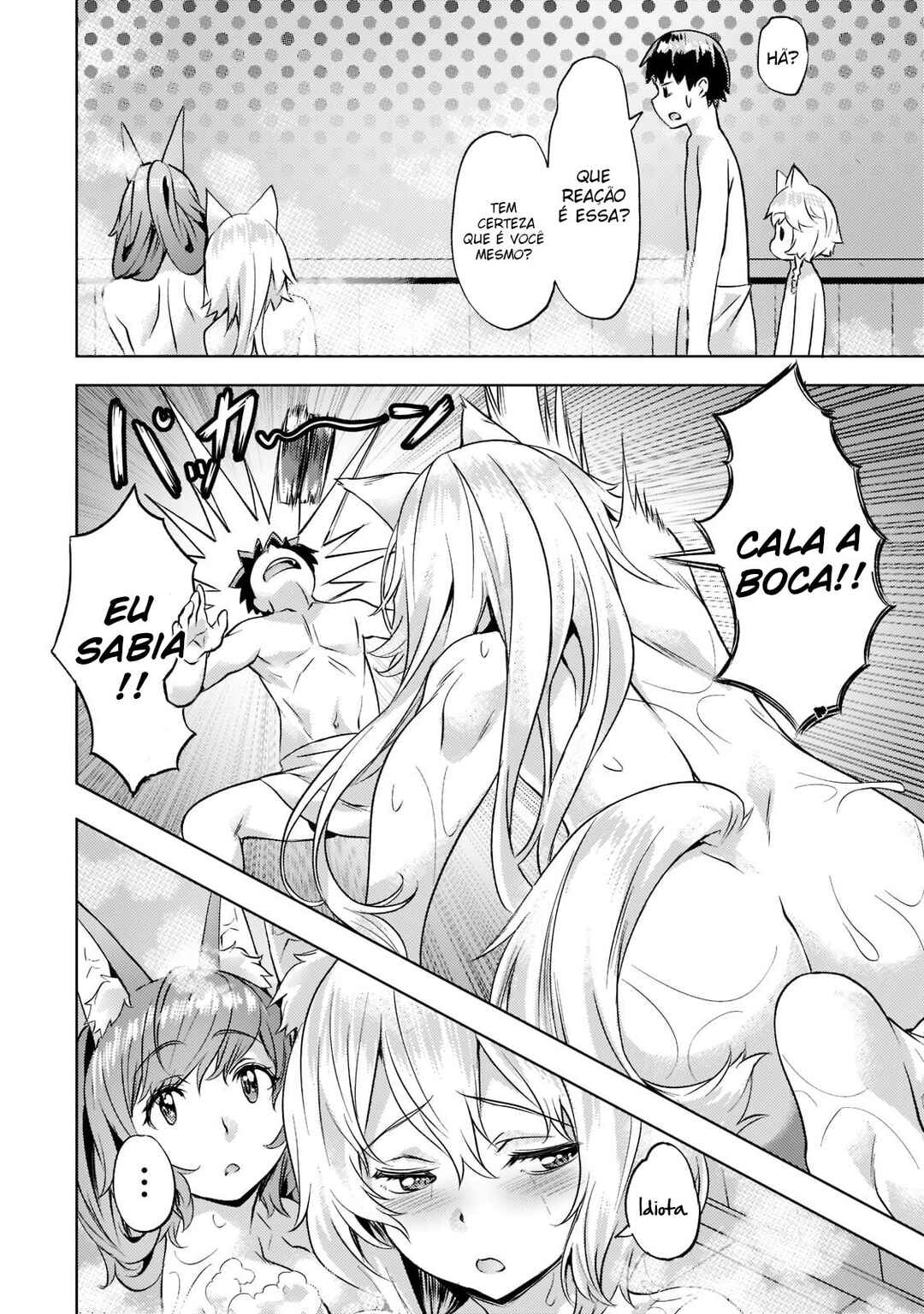 Isekai de Slow Life o (Ganbou) Chapter 25 - Page 11