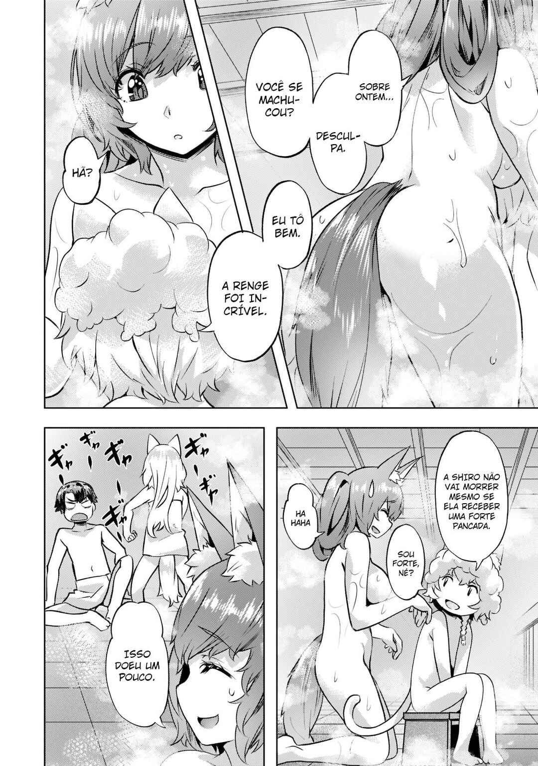 Isekai de Slow Life o (Ganbou) Chapter 25 - Page 13