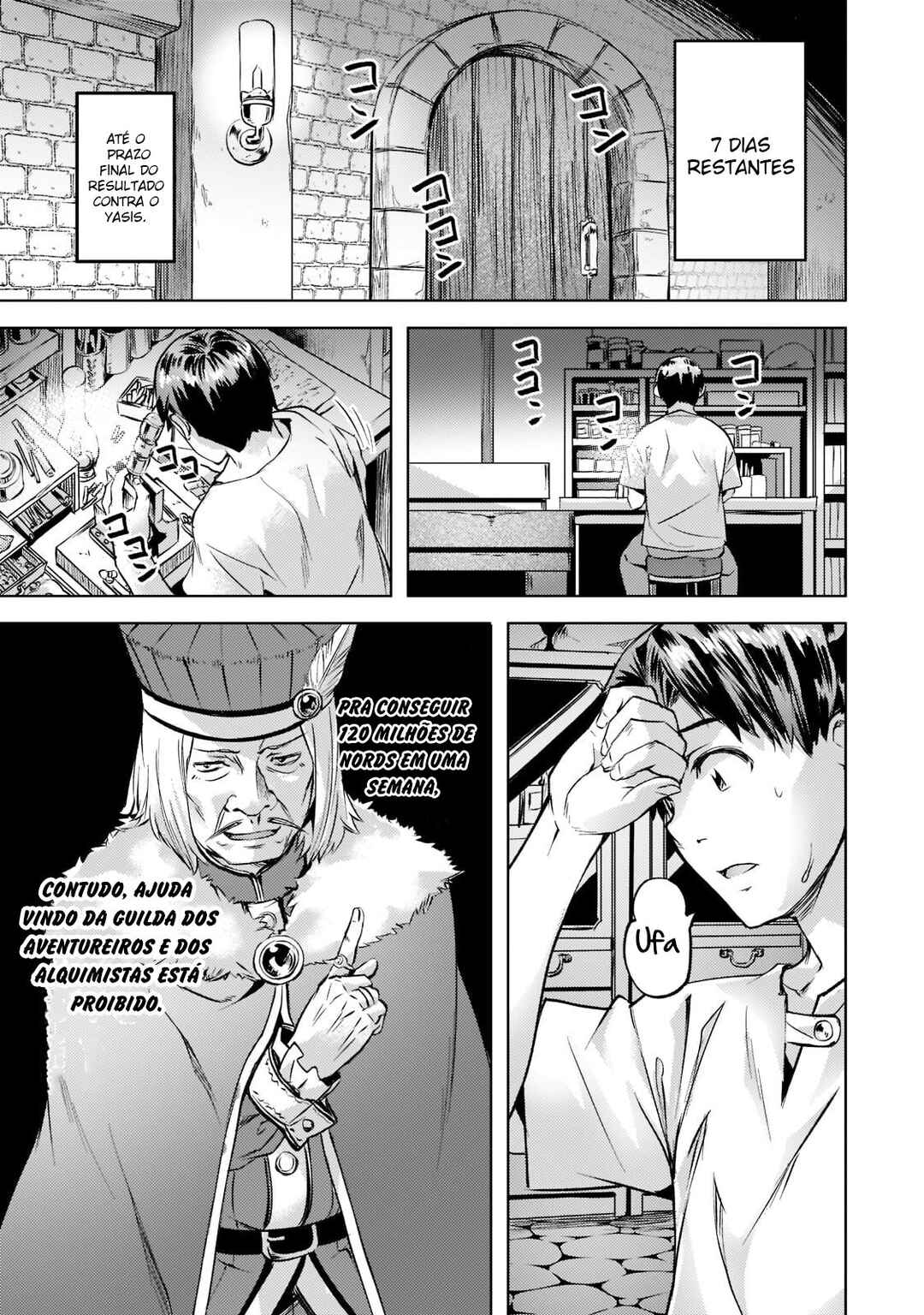 Isekai de Slow Life o (Ganbou) Chapter 25 - Page 6