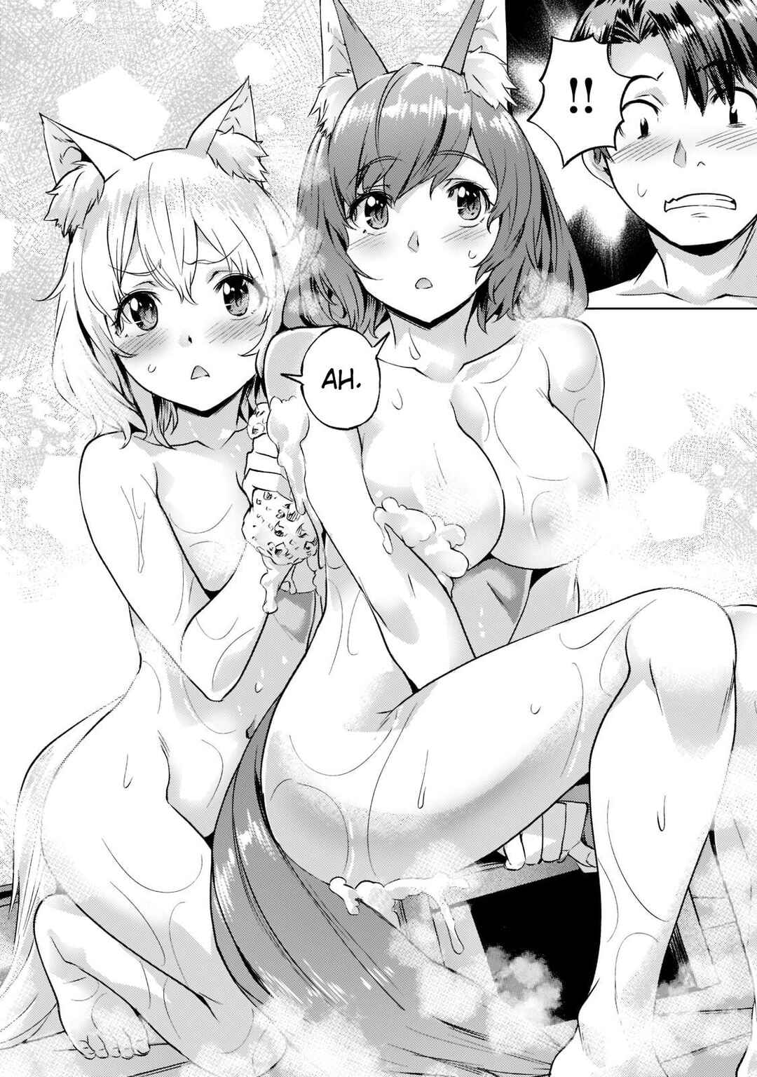 Isekai de Slow Life o (Ganbou) Chapter 25 - Page 9