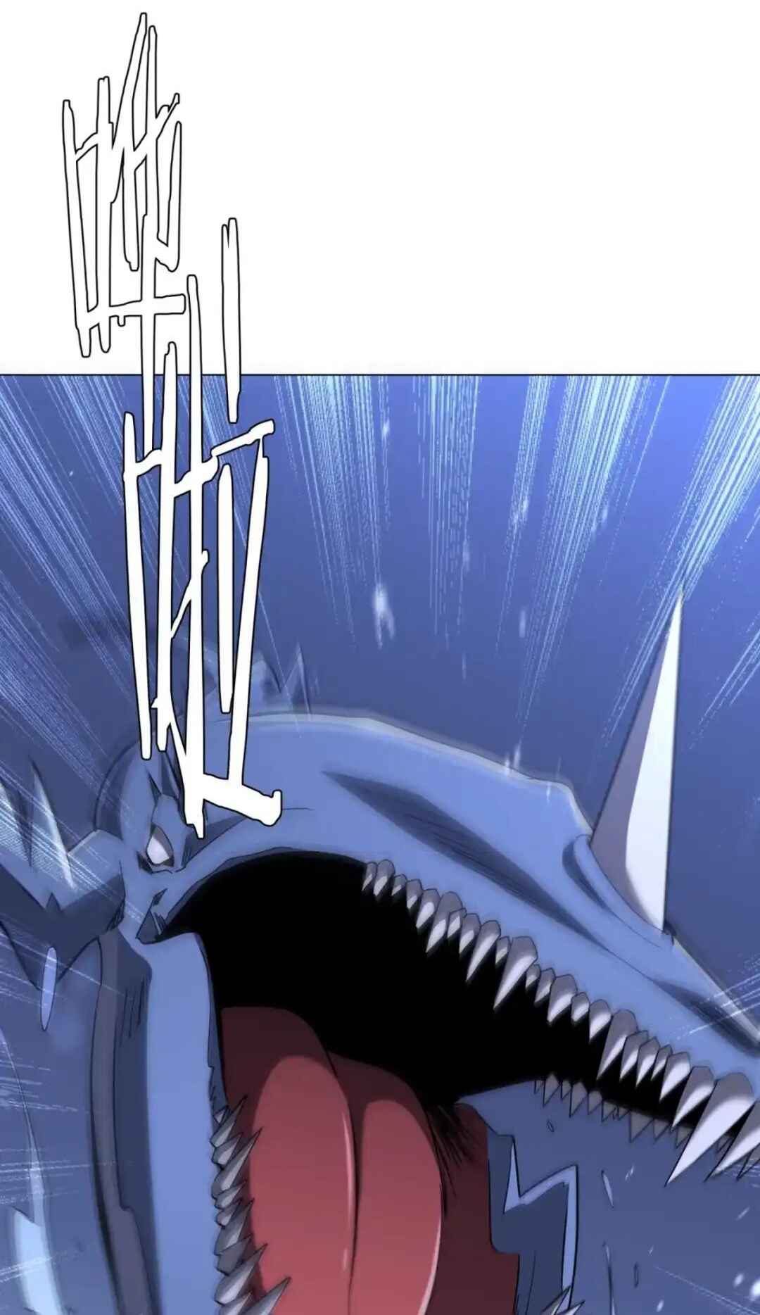 With My Netherworld Trillions, Game On! Chapter 301 - Page 37