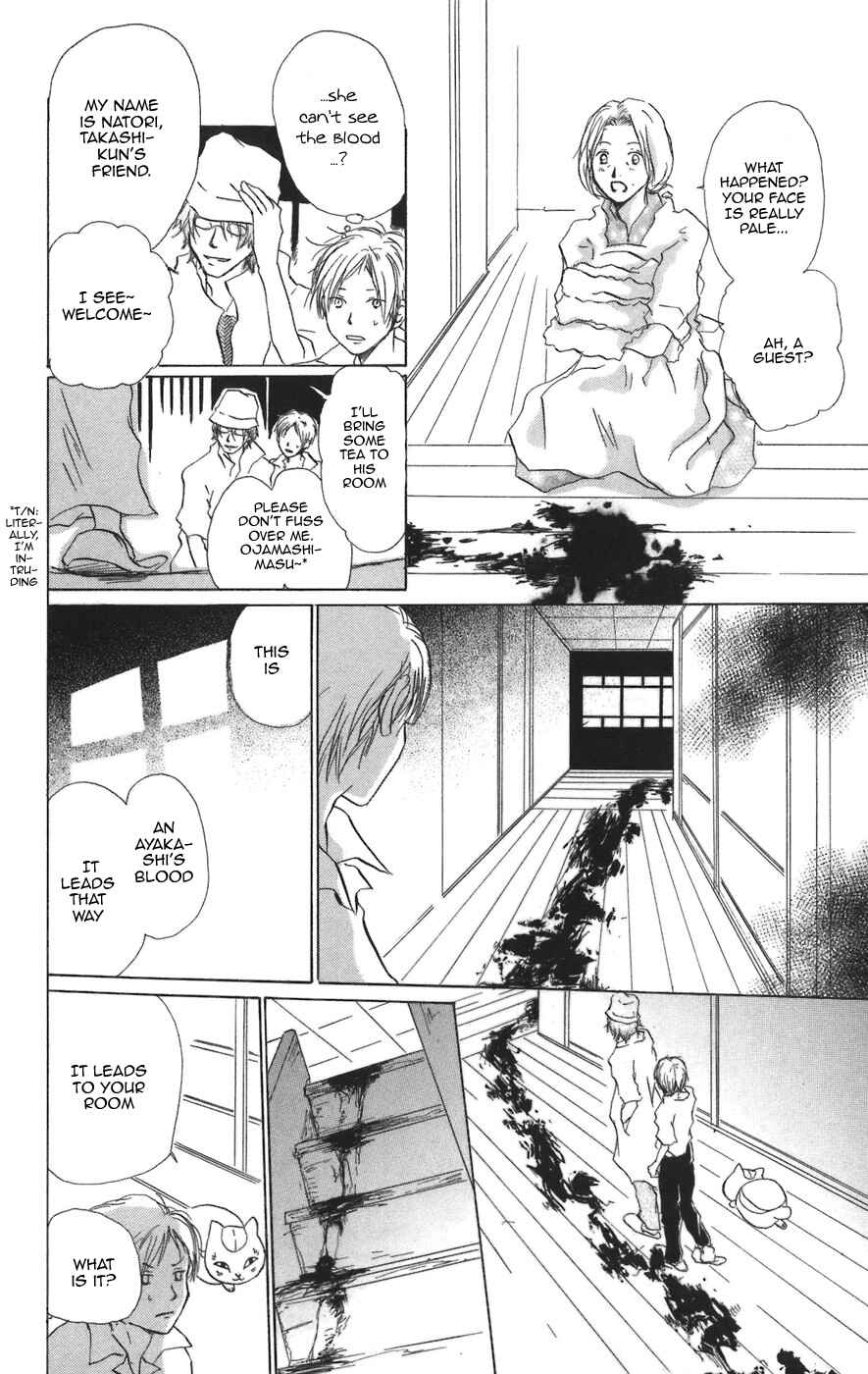 Natsume Yuujinchou Chapter 11 - Page 10