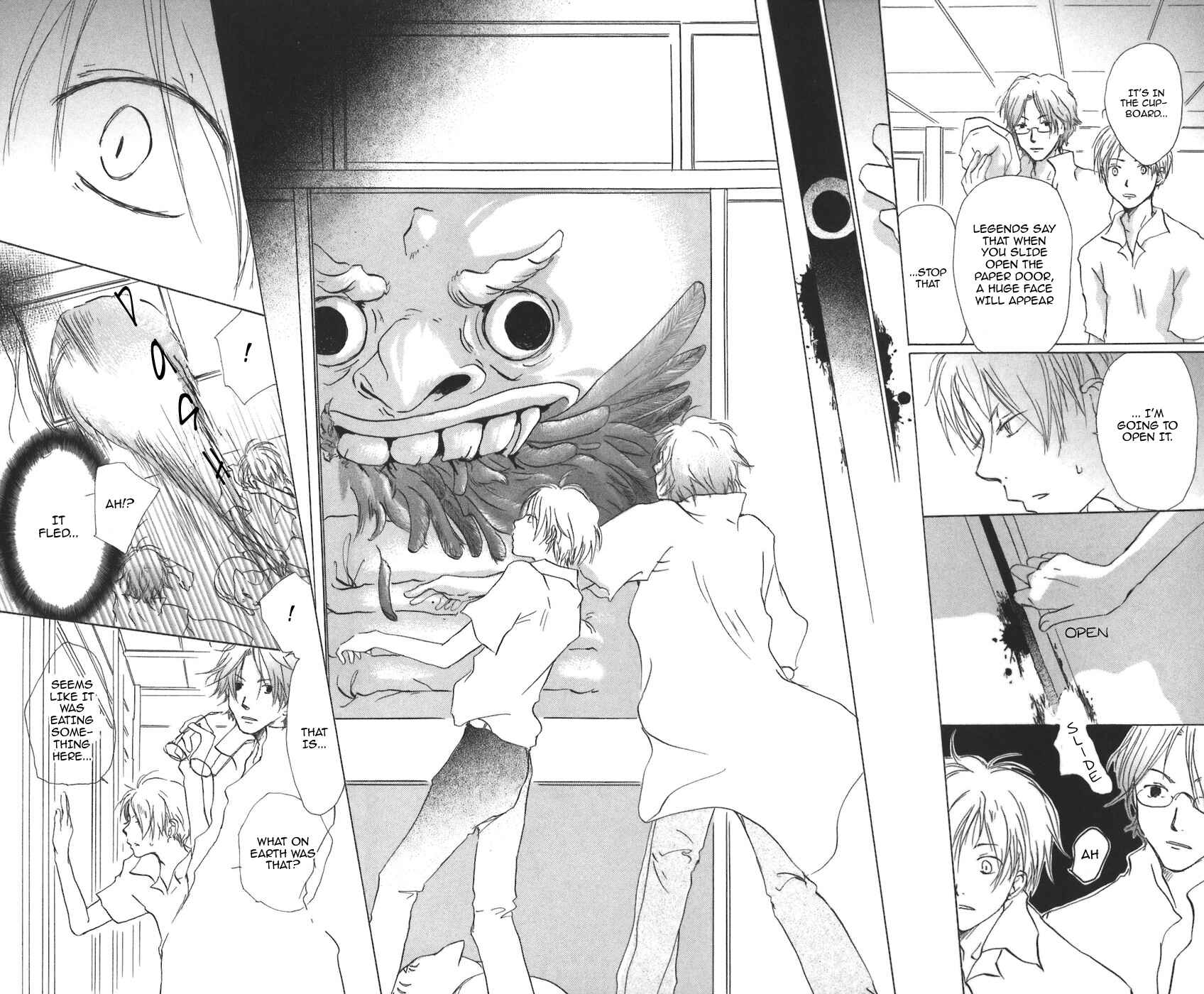 Natsume Yuujinchou Chapter 11 - Page 12