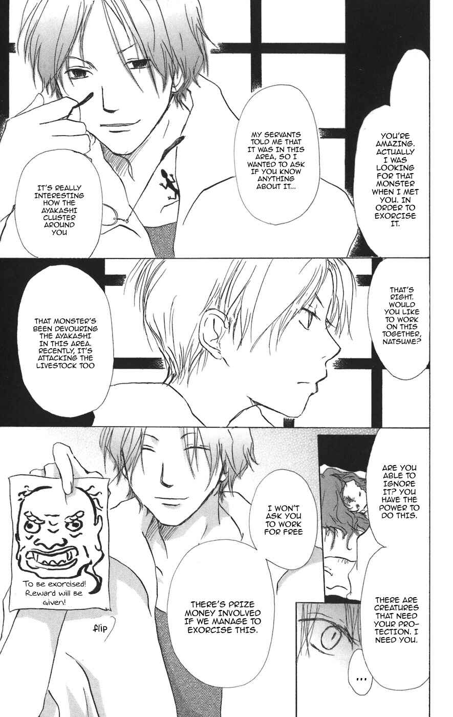 Natsume Yuujinchou Chapter 11 - Page 14