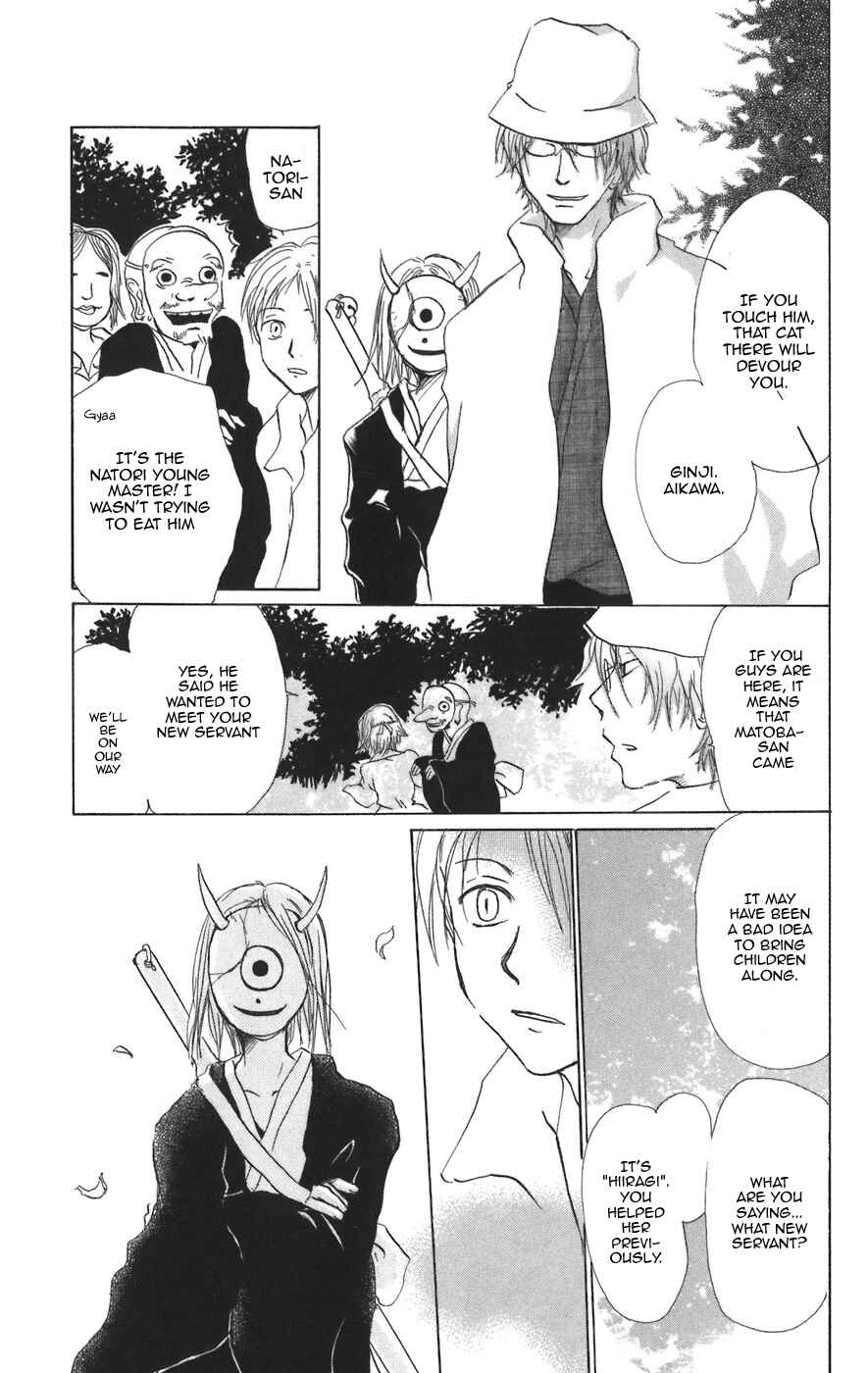 Natsume Yuujinchou Chapter 11 - Page 18