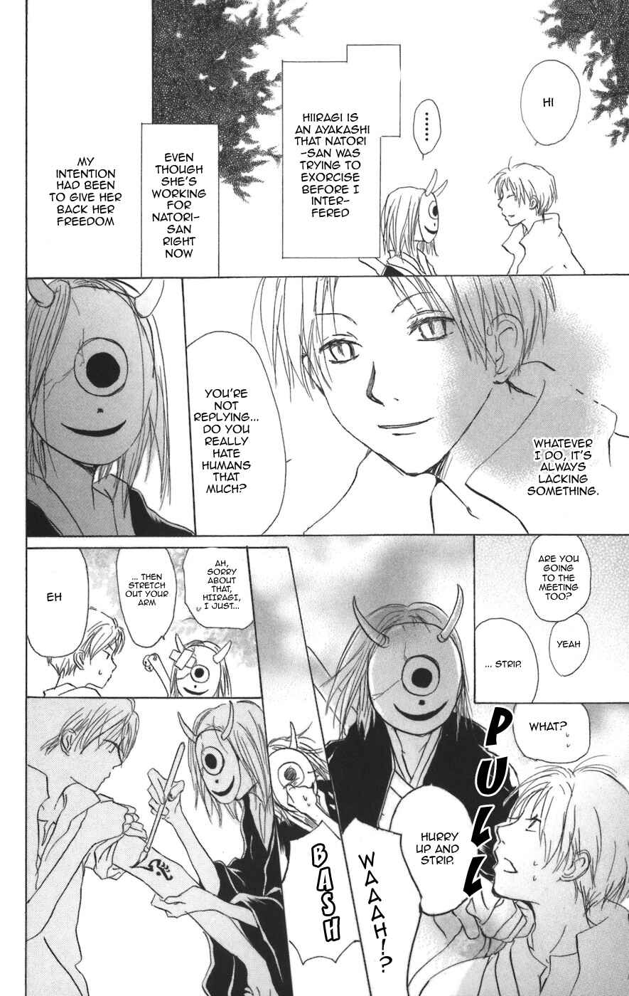 Natsume Yuujinchou Chapter 11 - Page 19