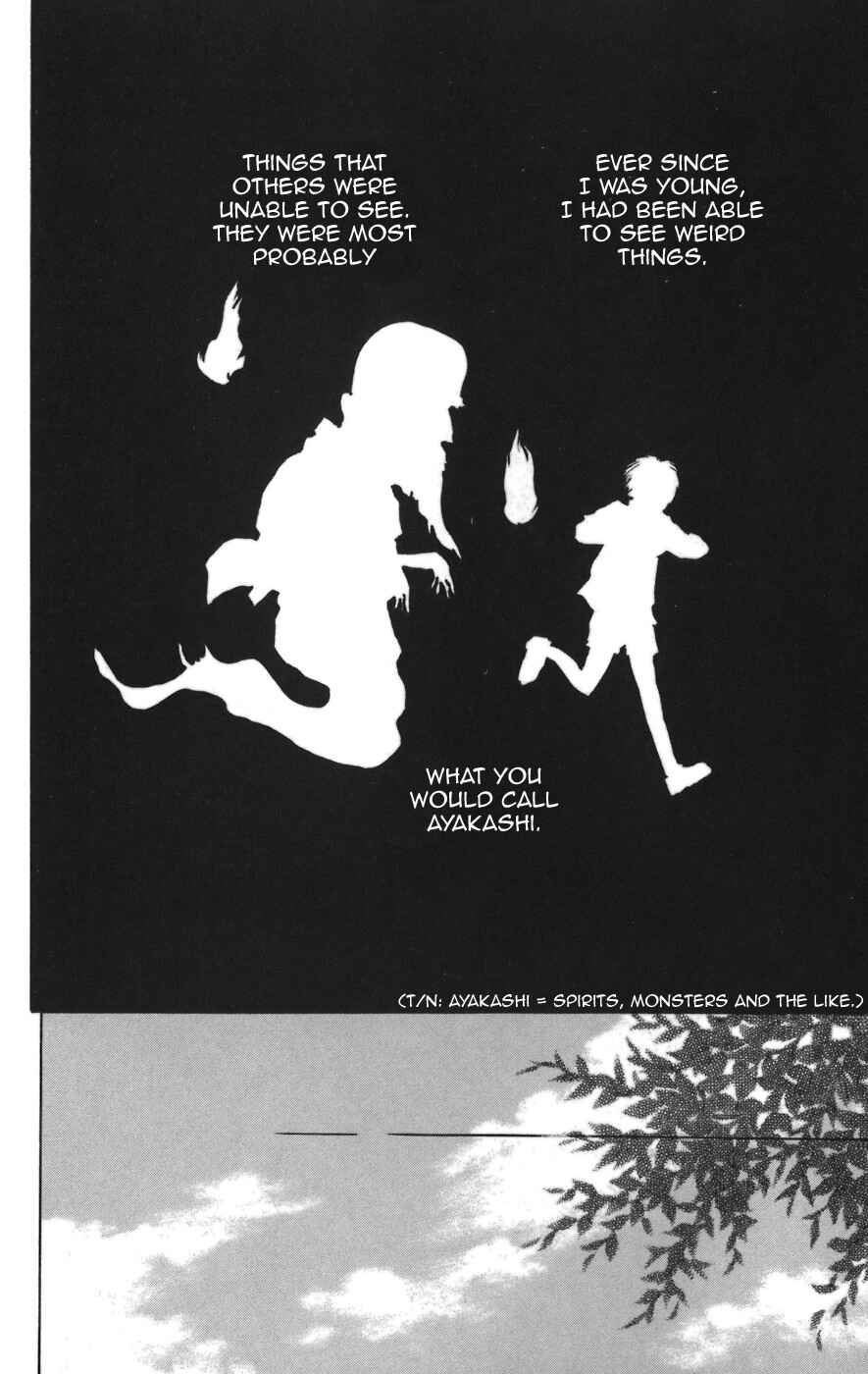 Natsume Yuujinchou Chapter 11 - Page 2