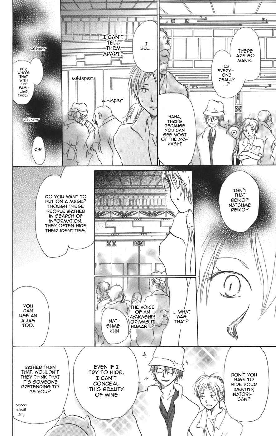 Natsume Yuujinchou Chapter 11 - Page 21