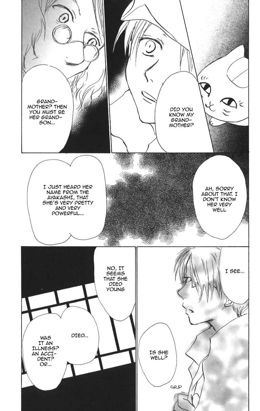 Natsume Yuujinchou Chapter 11 - Page 26