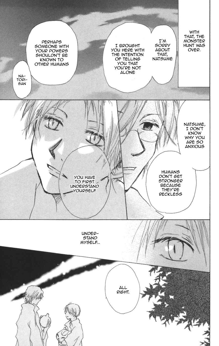 Natsume Yuujinchou Chapter 11 - Page 43