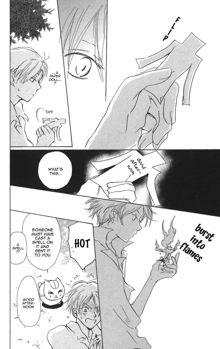 Natsume Yuujinchou Chapter 11 - Page 6