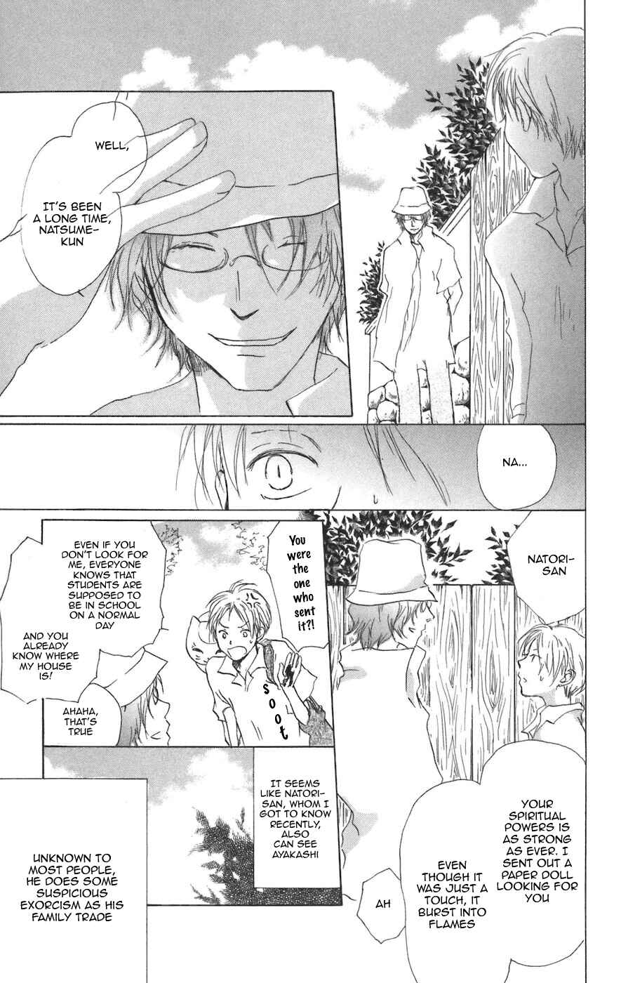 Natsume Yuujinchou Chapter 11 - Page 7