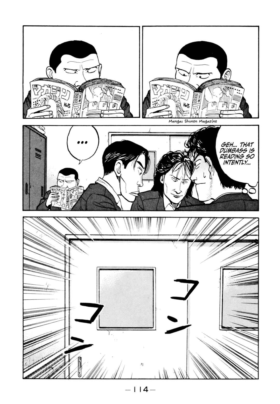 Gorillaman Chapter 17 - Page 12