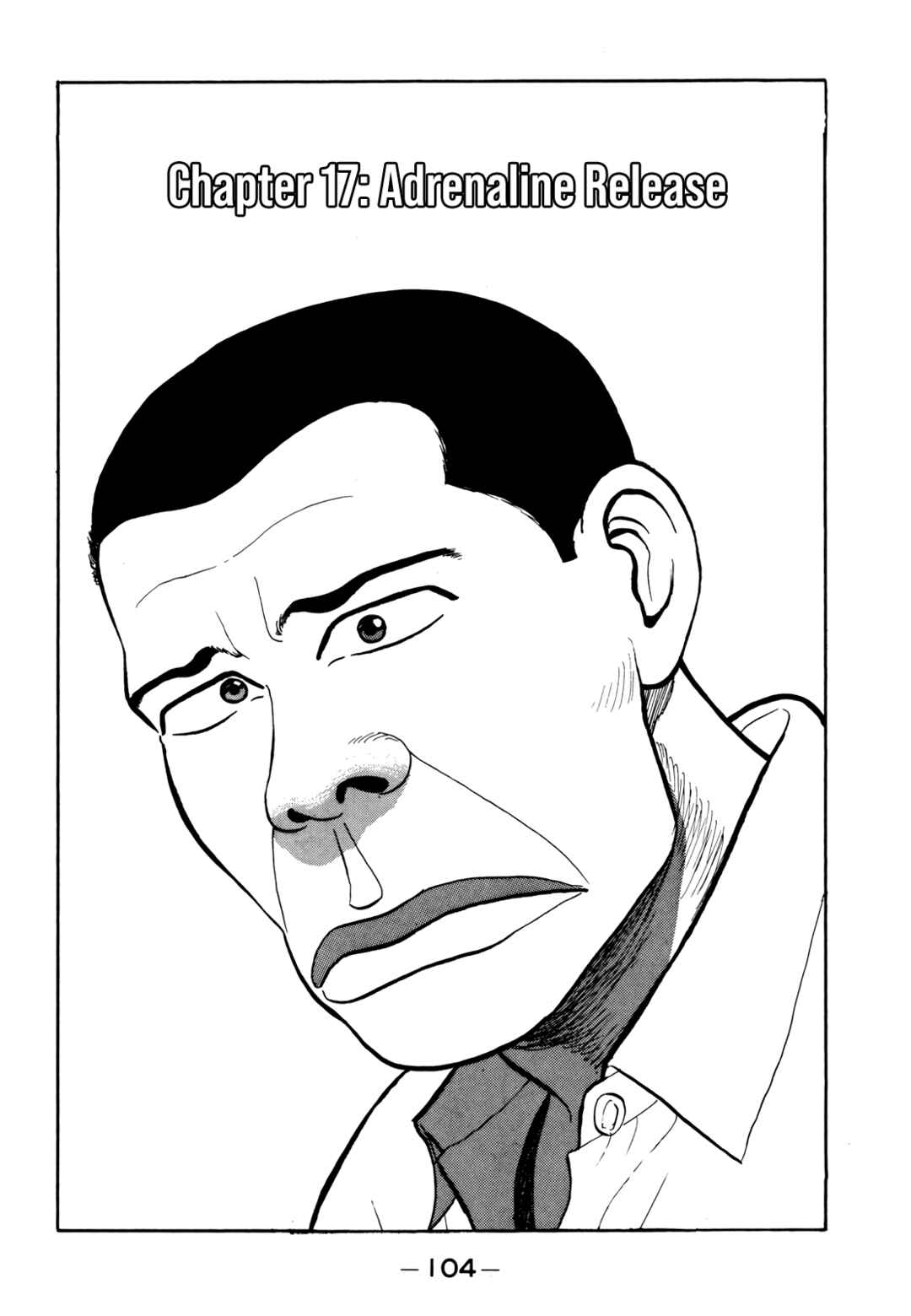 Gorillaman Chapter 17 - Page 2