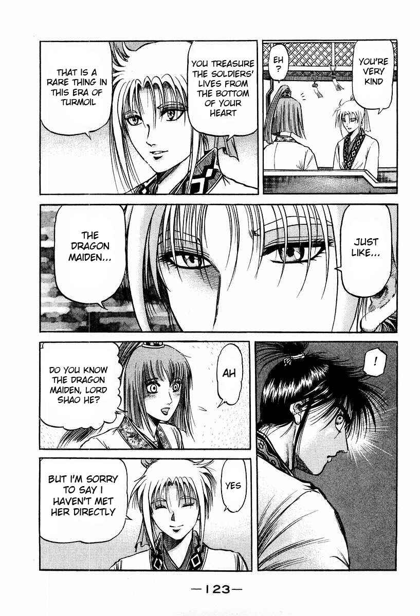 Ryuroden Chapter 73 - Page 27