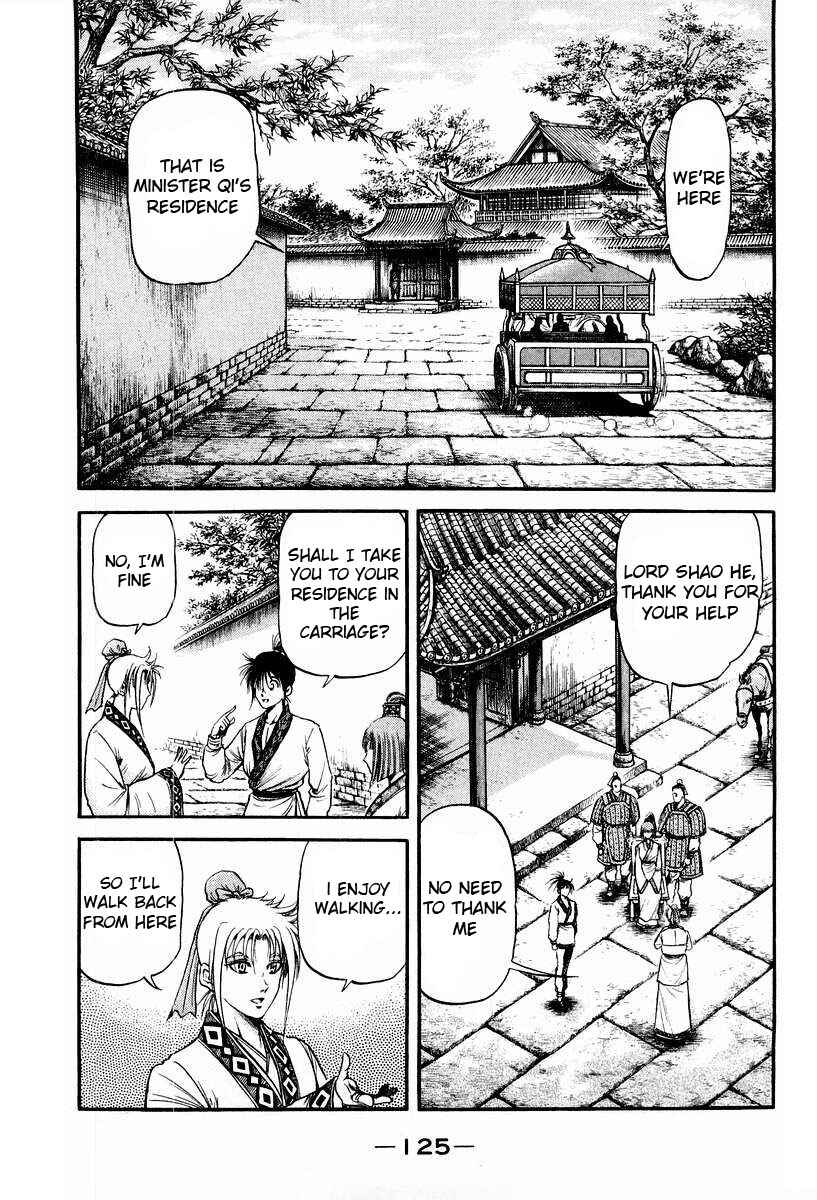 Ryuroden Chapter 73 - Page 29