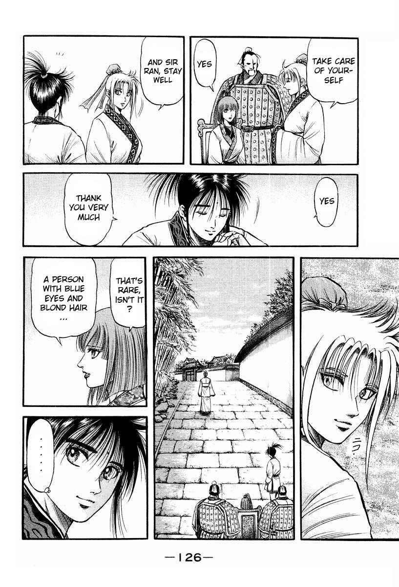 Ryuroden Chapter 73 - Page 30