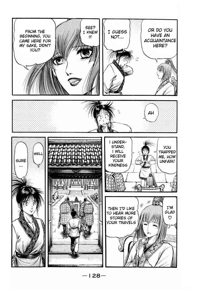 Ryuroden Chapter 73 - Page 32
