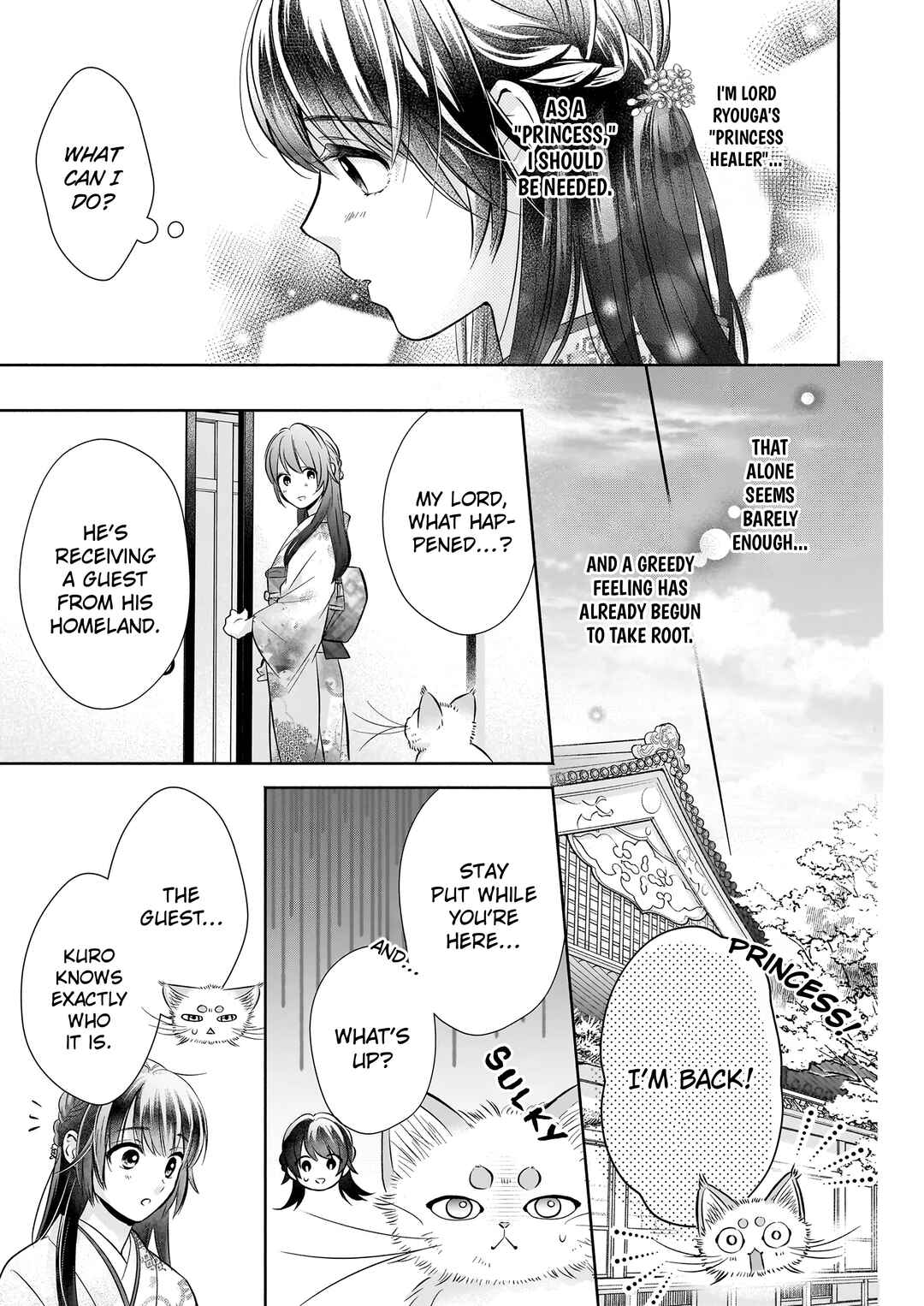 The Demon King's Beloved: Doting on the Abused Healing Maiden Chapter 5.2 - Page 20