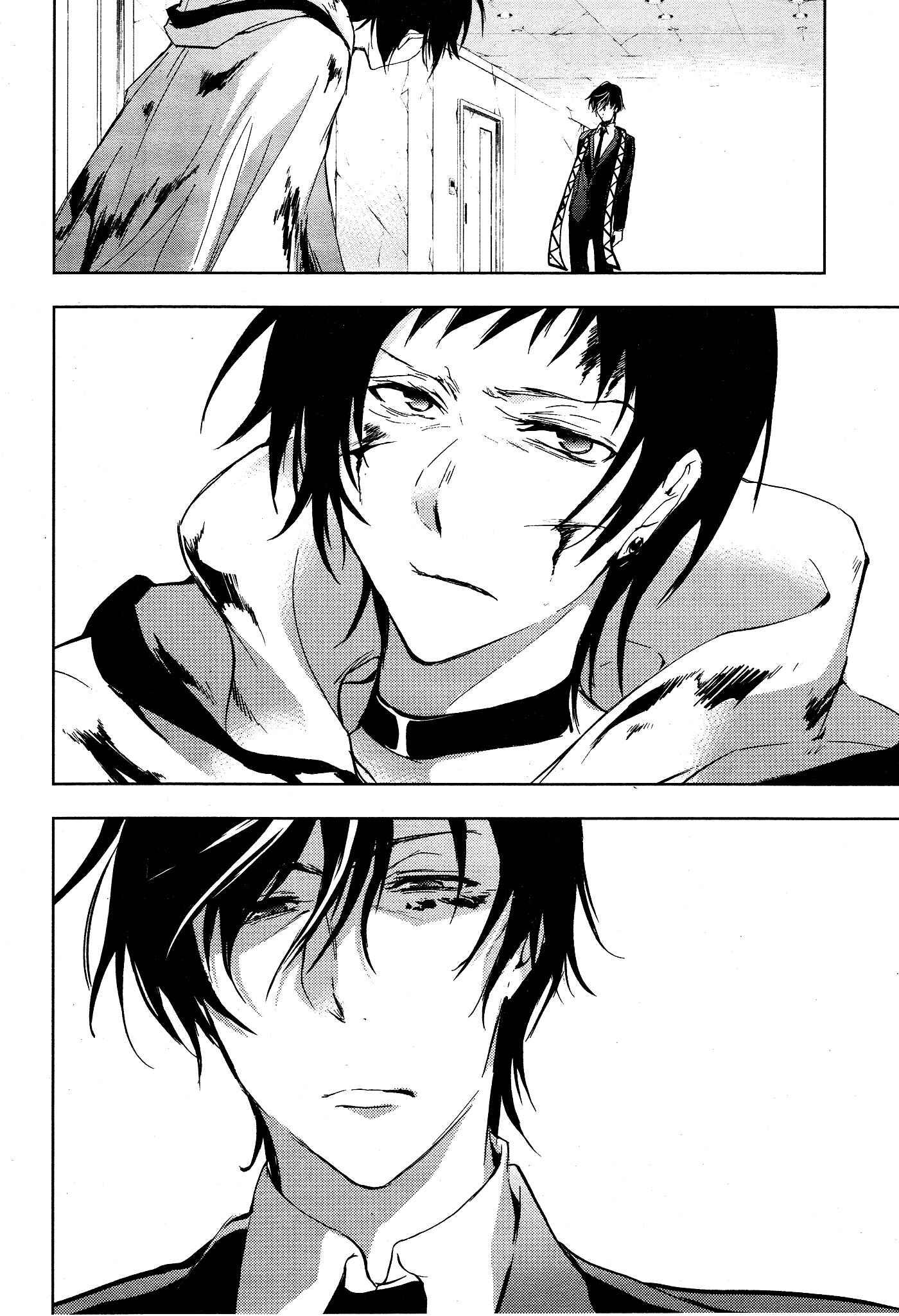 Servamp Chapter 72 - Page 12