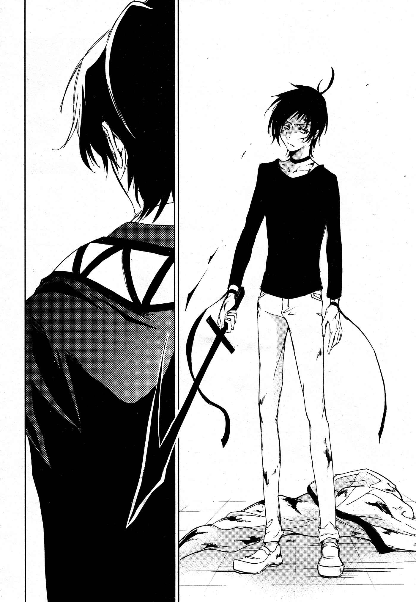 Servamp Chapter 72 - Page 14