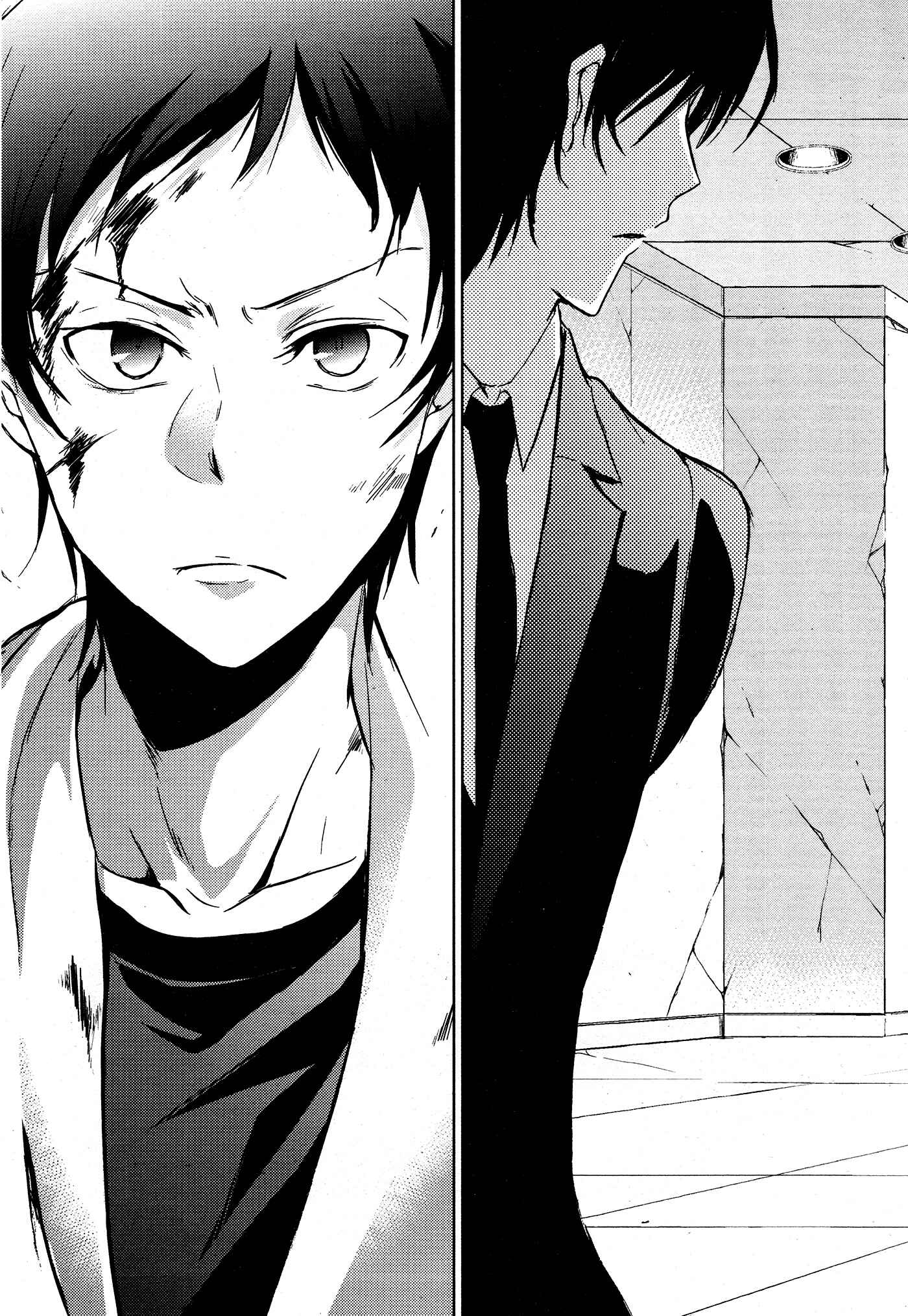 Servamp Chapter 72 - Page 17