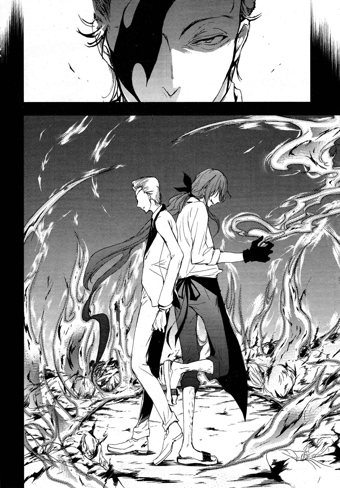 Servamp Chapter 72 - Page 22