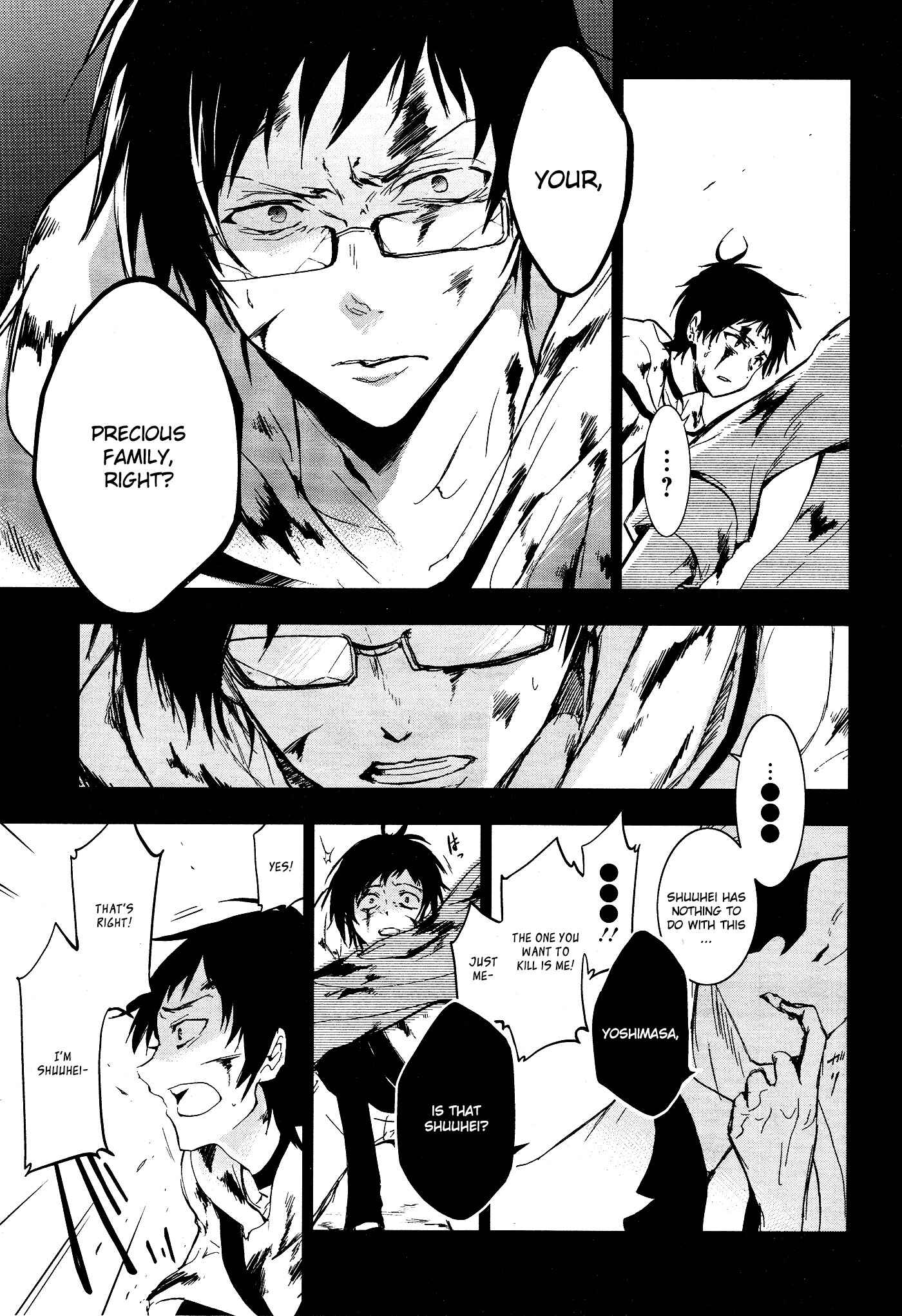 Servamp Chapter 72 - Page 25