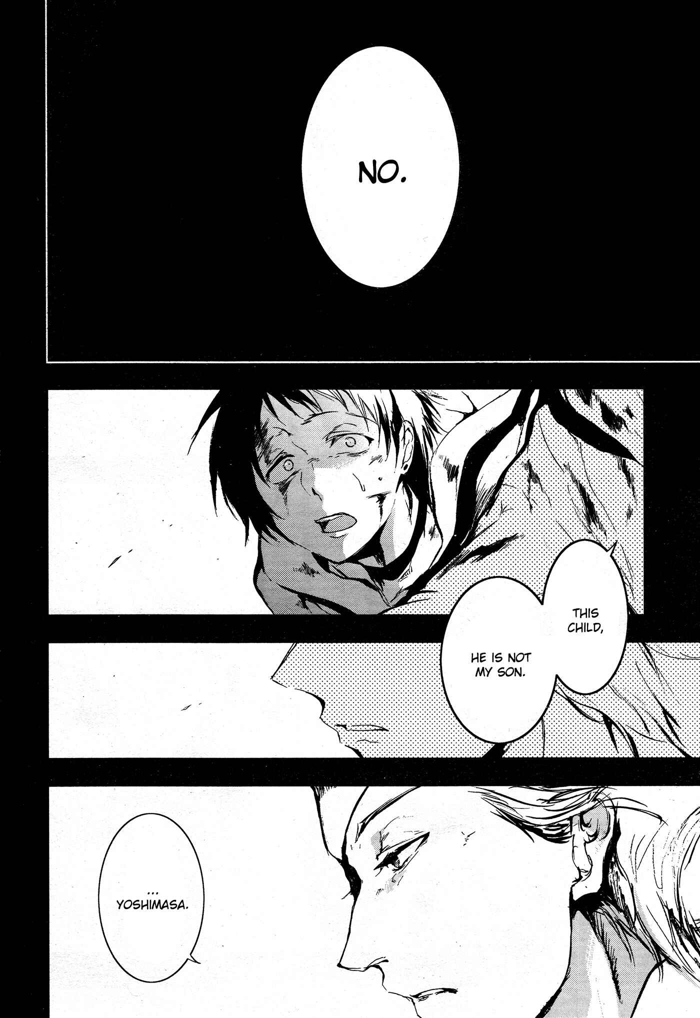 Servamp Chapter 72 - Page 26