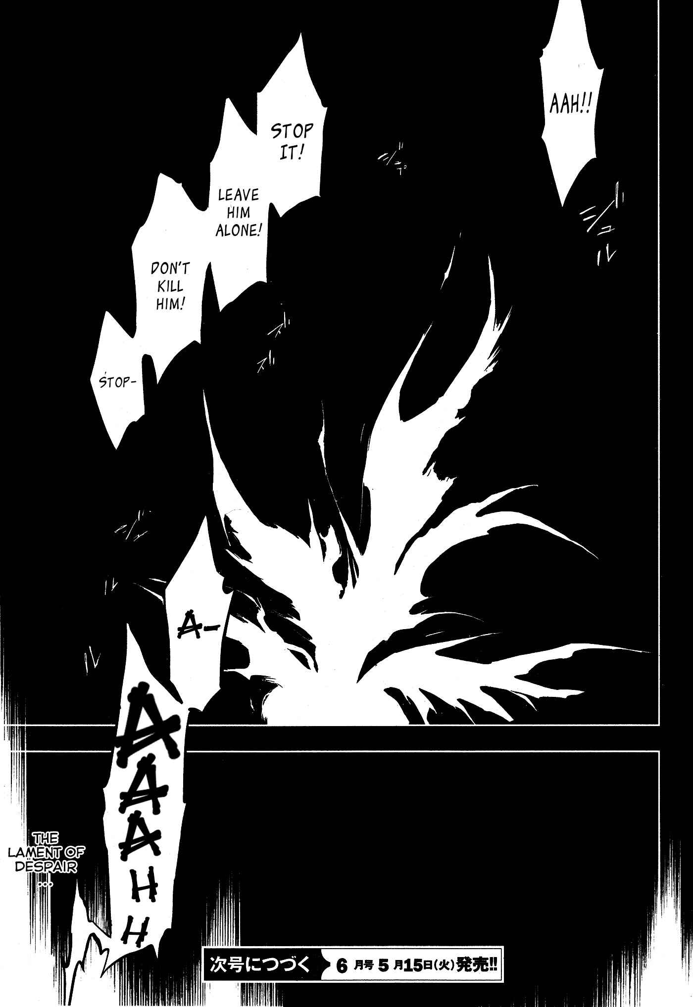 Servamp Chapter 72 - Page 31